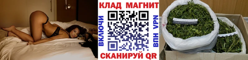 Хочу наркоту Железноводск Бошки Шишки OMG ссылки MDMA Меф мяу мяу Гашиш А ПВП