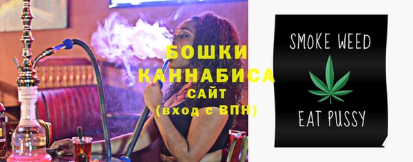 стаф Горно-Алтайск