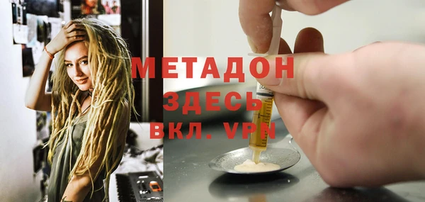 марки lsd Волосово