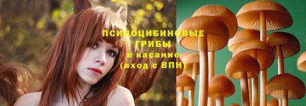 кокаин колумбия Вязники