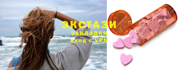 jwh Волоколамск