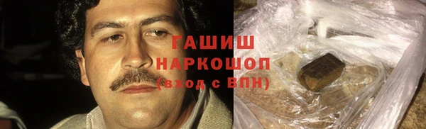 jwh Волоколамск