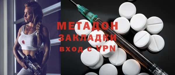 jwh Волоколамск