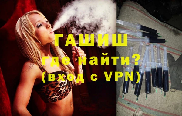 jwh Волоколамск