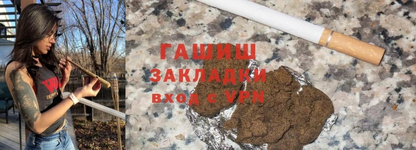 марки lsd Волосово