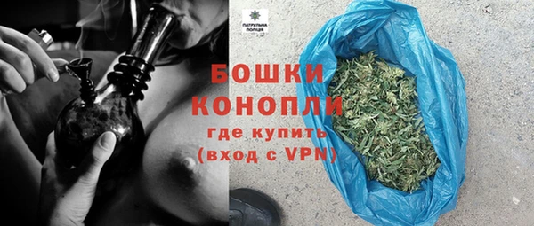 мефедрон VHQ Верхний Тагил