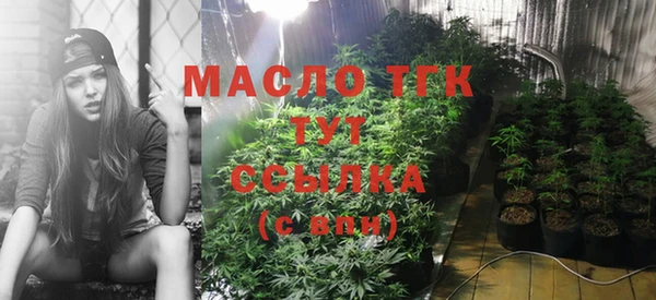 дурь Горнозаводск