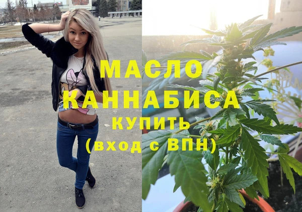 jwh Волоколамск