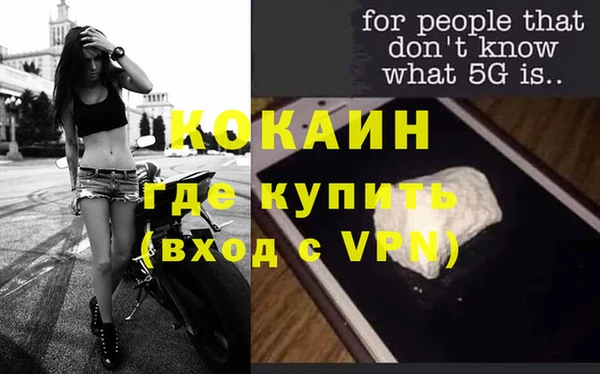 марки lsd Волосово