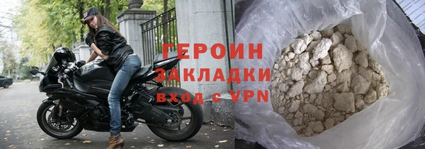 каннабис Вяземский