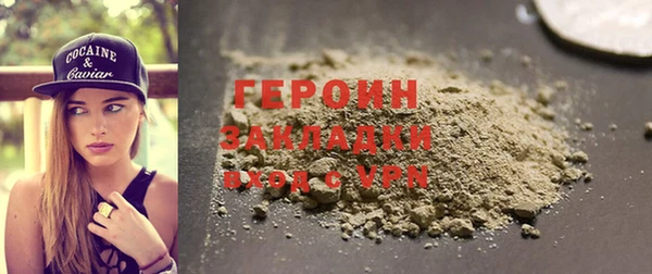 марки lsd Волосово