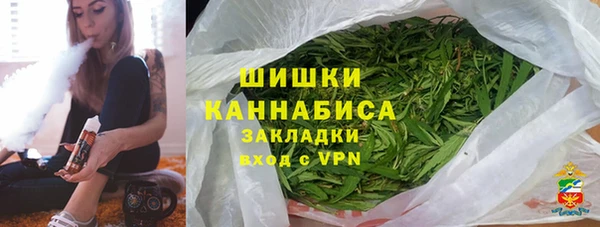 jwh Волоколамск